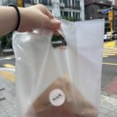 서울흥인초등학교 - 중구 신당6동 | [신당동 빵집] 소금빵 맛집인 청구역 베이커리 'NAK ' - 탕종 소금빵, 연유버터 브레첼