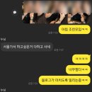 취미 부자의 주간 일기(24.06.17~23)