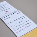 카카오톡 선물하기 예스24 미니달력 배송후기