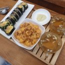 김빠압 이미지