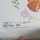 엠큐브인터내셔날