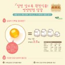 온양정애원 이미지