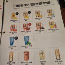 우니도 - 강남구 압구정로2길 15 | 우니도
