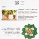 메리고라운드속초 이미지