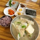 새양지슈퍼 이미지