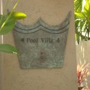 포시즌PC 이미지