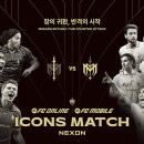 넥스트(NEXT) PC방 이미지