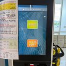 한들4로 | 천안 한들문화센터 수영장 평일 , 주말 자유수영 후기(50m레인, 오리발 가능)