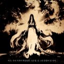 주식회사 오토샤인 이미지
