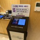 예담 | 오창 스시예담 후기, 부담 없이 먹기 좋은 초밥집