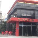 조인어스애드