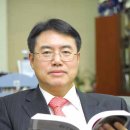 희망찬미래교육연구소 이미지