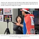 캠프포지션 이미지