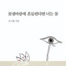 청천동아 네이버블로그