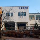 충남대학교 박물관 이미지
