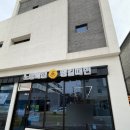 계룡도서관 | 계룡 엄사도서관 돈까스 맛집:) 노랑매점 땡길때면! 다른 메뉴들도 너무너무 맛있고 가격도 착해요!