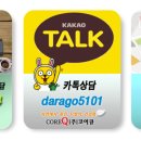 뉴목화 미용실 이미지