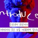 정헤어살롱 이미지