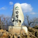 떡배내