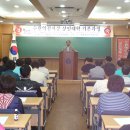 사단법인 중소기업경영전략연구원