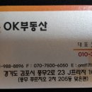 나린메디칼 이미지