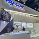 (주)화인이엔지 이미지