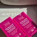 친정아빠;건강식품 | 간 건강 위한 친정아빠 밀크씨슬 후기
