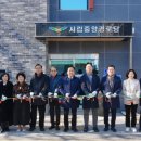 오산중앙경로당 이미지