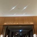 황제푸드 | 서울에서 인기 있는 음식들 먹어본 후기(타치바나/영동황제꽈배기/말차하임/이모야킨지로)