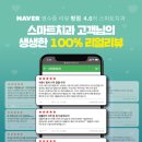 반여1동-9 이미지