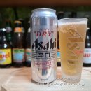 편의점 슈퍼 | 아사히 블랙핑크 에디션 캔 맛 후기 《 cu 편의점 아사히 슈퍼드라이 맥주》