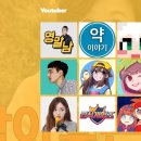 단 2시간만에 N년 배운 편집자 따라잡는 법, 대기업 출신 구독자 700만 유튜브 편집자가 알려드립니다.