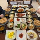 송도 가성비 좋은 한정식, 거궁! 아쉬운후기