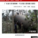 유선농장 이미지