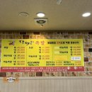 수원-0988 이미지