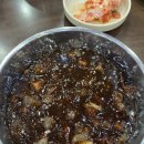 백리향24시 이미지