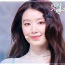 5월23일 뮤직뱅크 아이들 Girlfriend 영상 이미지