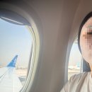 로컬멀티플라이 | [환승 후기] 상하이 - 두바이 - 자그레브 두번 환승...리뷰, 두바이공항 기념품, 플라이두바이 좌석 추천)