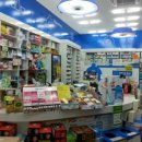 나눔약국 앞 이미지