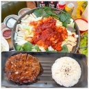 남이섬풍경닭갈비 이미지