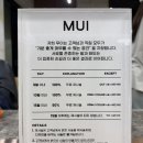 세경 | [강남미용실] 대치동미용실인 무이대치본점 세경디자이너께 받은 단발펌 리얼후기:)