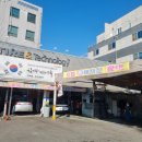 고향카센타세차장 | 안양 손 세차 깔끔하게 잘하는 곳 티스테이션 석수점