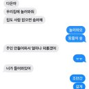 [구민제안] 타로테라피 | 1-1