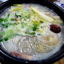 김가네가마솥곰탕 - 구미시 봉곡북로 29 | 김가네가마솥곰탕