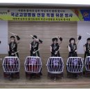 국군고양병원 이미지