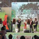 (주)옥천산업 이미지