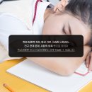 한음한방신경정신과한의원 | (제주 한음한방신경정신과 한의원) 청소년 공황장애 특징 함께 알아봐요