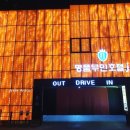 명품무인호텔제이 이미지