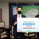 소수공인중개사사무소 이미지