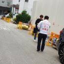 구월2동-2 이미지